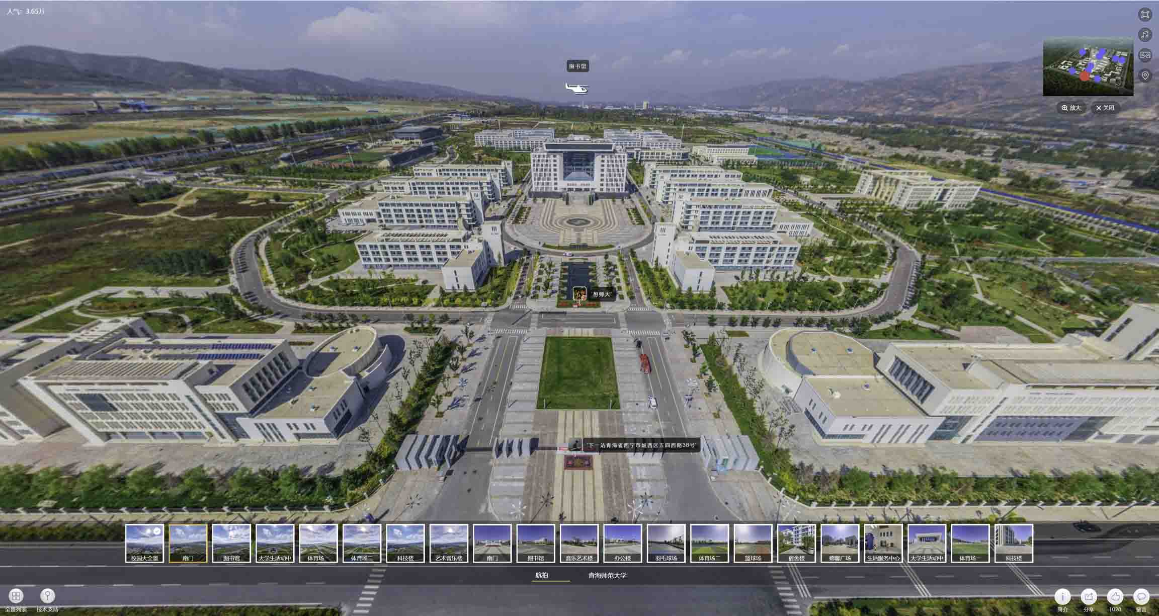 巴里坤油菜花-惊艳半生的花海仙境